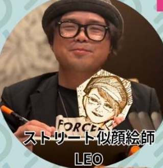 似顔絵師LEO　
12月肉の日