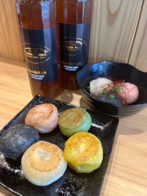 五行餃子と魔法の塩ポン酢