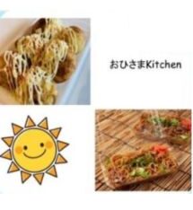 2025年6月肉の日出展者様
