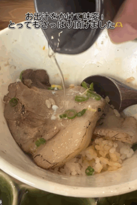 松阪豚の炙り焼き丼３