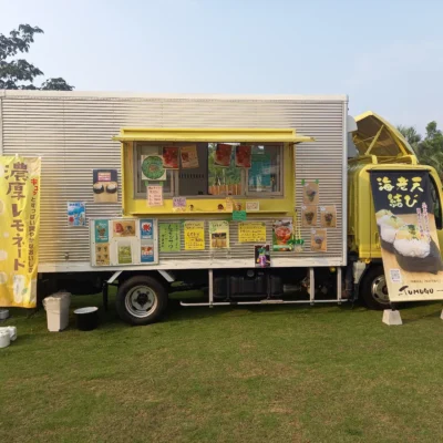 【3月29日 肉の日】春のお祝い焼肉セット｜肉の日出店者情報｜TSUMUGU